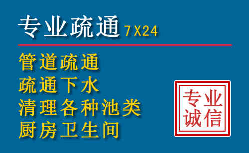 海晏搬家公司提示：夏季高温季节长途搬家的6大常识